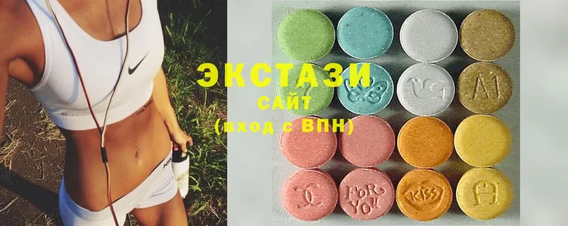 Ecstasy 280мг  нарко площадка официальный сайт  Калач-на-Дону 